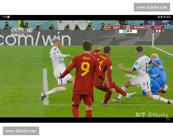 世界杯比赛直播入口全程精彩呈现尽享全球赛事精彩瞬间